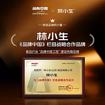 叠金币10元！林小生有机松茸素蚝油400g[10元优惠券]-寻折猪