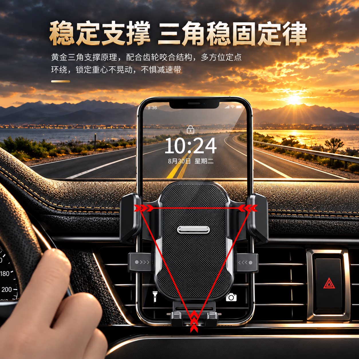 图 4