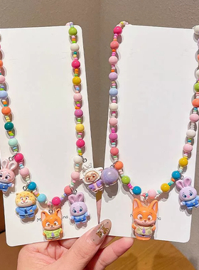 彩色儿童串珠项链可爱卡通疯狂动物城挂坠女童生日礼物吊坠颈链