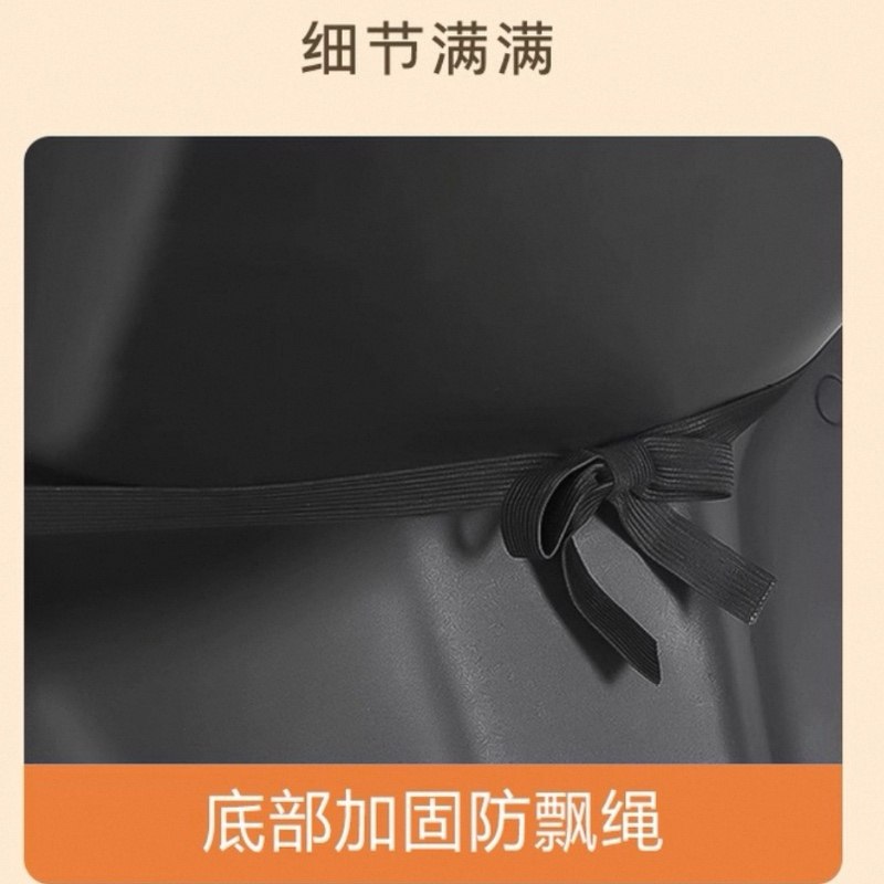 【防水】电动车挡风被冬季加绒加厚2025新款防风全包电瓶车罩,淘宝优惠券,粉丝福利购,淘宝优惠卷