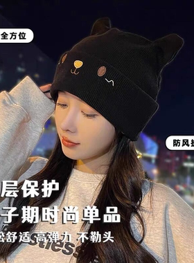 月子帽产后产妇帽秋冬孕妇针织包头帽毛线帽显脸小可爱冷帽保暖帽