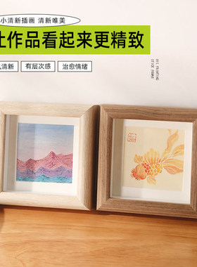 木质立体中空创意相框摆台4寸正方形相框空框北欧油画棒画框迷你