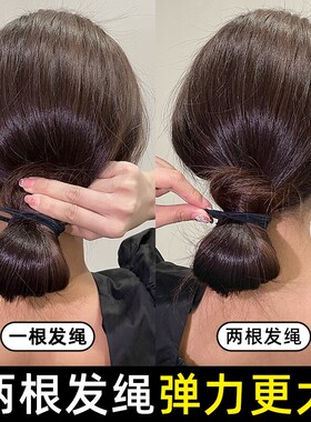 黑色简约皮套发圈|超5000次加购