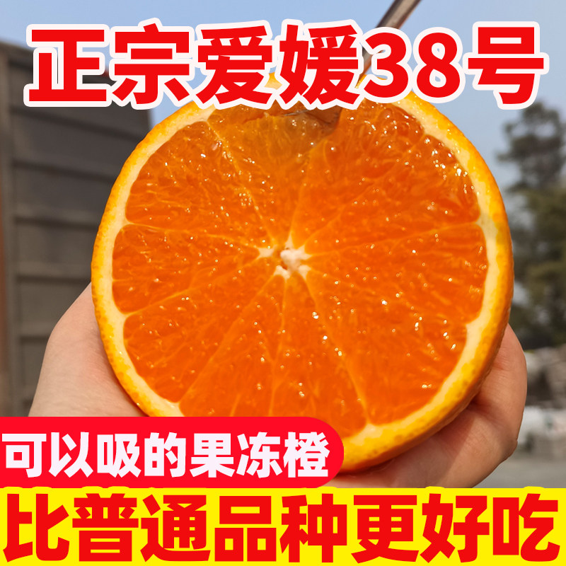 图 4