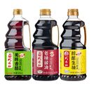 官补13.9！巧媳妇生抽料酒香醋组合800ml3瓶