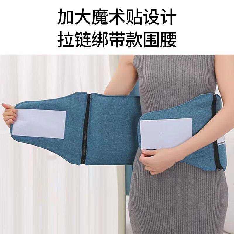 电加热盐袋海盐电热理疗袋子粗盐热敷包艾灸艾草肩颈椎带盐包充电,淘宝优惠券,粉丝福利购,淘宝优惠卷