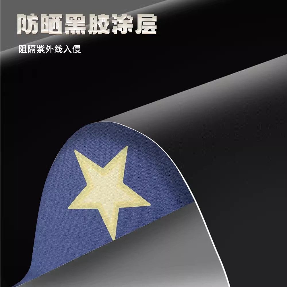 全自动儿童雨伞安全防回弹儿学生上学专用男孩加厚遮阳伞两用圆角,淘宝优惠券,粉丝福利购,淘宝优惠卷