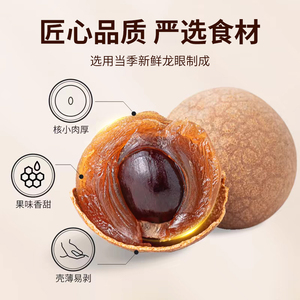 細(xì)節(jié)圖