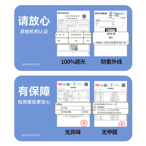 窗帘魔术贴遮挡帘阳台免打孔自粘式简易新款门帘玄关柜帘卧室客厅 - 图0