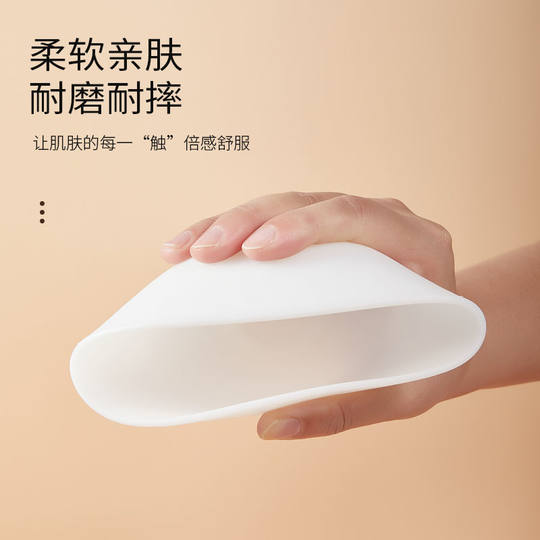 硅胶面膜碗套装diy面膜刷子调涂工具软毛面膜棒勺美容院化妆搅拌