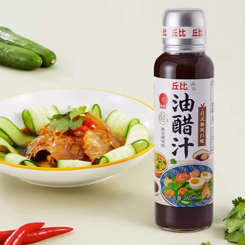 丘比0脂肪油醋汁日式和风口味260ml中式轻食无添加脂肪凉拌沙拉酱 - 图2