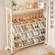 Can hold the shoe rack behind the door