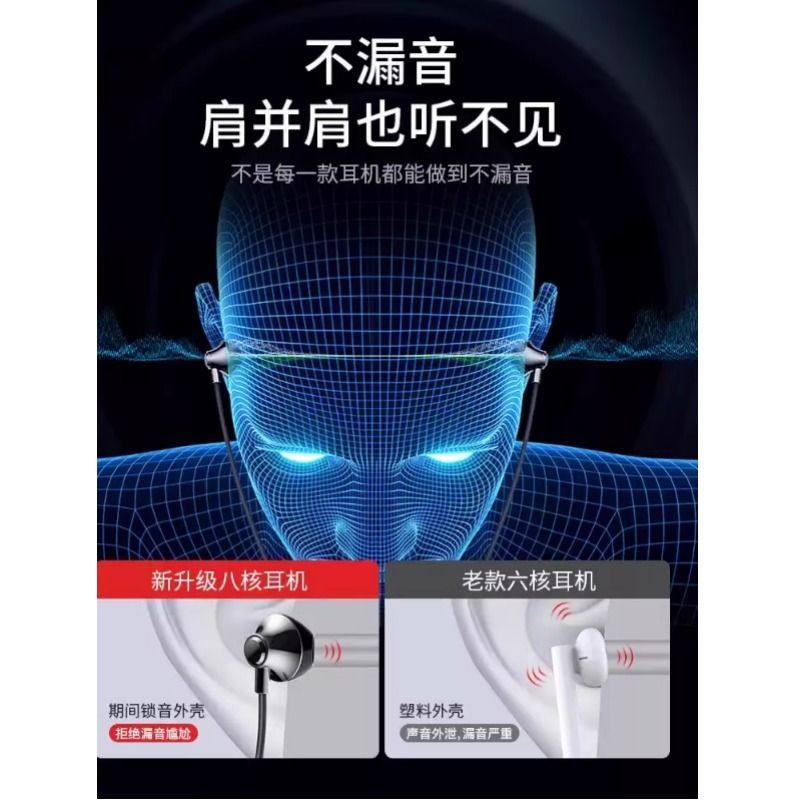 原装正品耳机有线入耳式typec适用华为oppo小米vivo红米荣耀降噪,淘宝优惠券,粉丝福利购,淘宝优惠卷