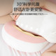 Pregnant woman's pillow to protect her waist and sleep sideways