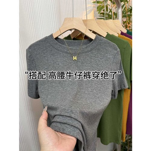 树莓粉圆领短袖T恤女2025年夏季新款纯色弹力打底衫气质上衣大码 - 图2