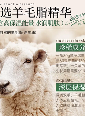 儿童护手霜绵羊油便携式小支保湿滋润补水防干裂白美小男女孩专用