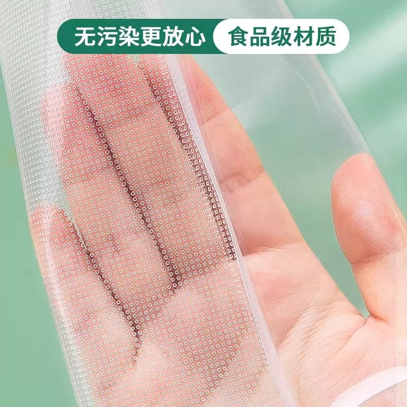 食品专用真空袋网纹路家用压缩包装袋抽真空密封袋子高温微波炉,淘宝优惠券,粉丝福利购,淘宝优惠卷
