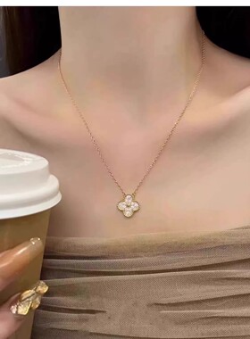 四叶草项链女轻奢大小号玛瑙贝母锁骨链玫瑰金黄金紫玉髓虎眼石女