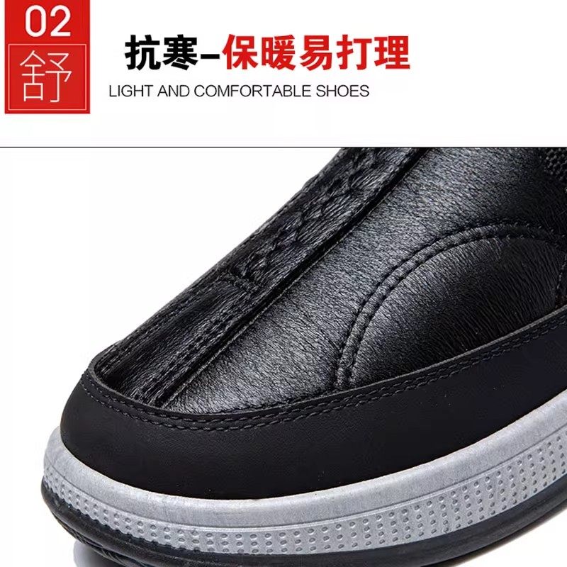 回力男鞋新款爸爸棉鞋防滑保暖加绒中老年一脚蹬冬季雪地靴防水,淘宝优惠券,粉丝福利购,淘宝优惠卷