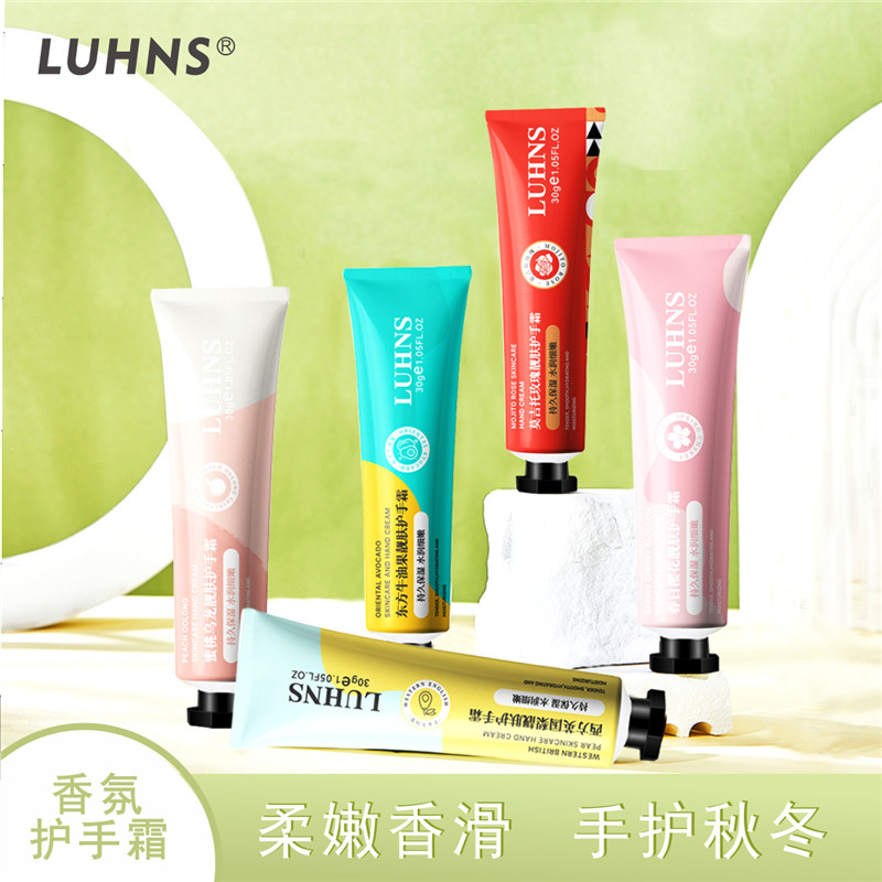 英国梨护手霜滋润保湿补水防干裂春夏随身便携正品官方旗舰店女男