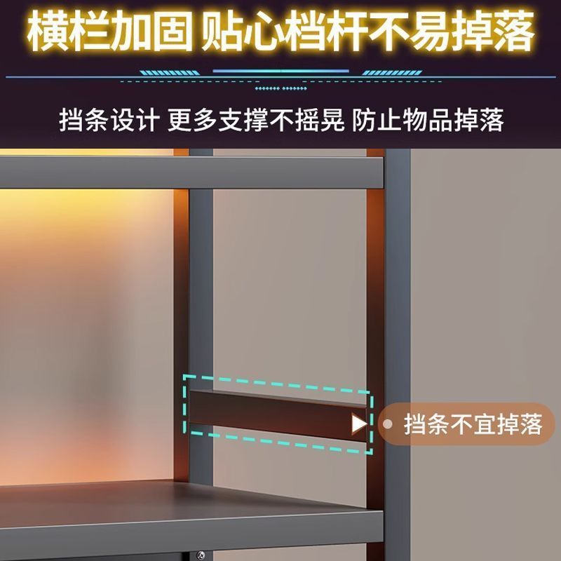 桌面洞洞板置物架学生电脑桌收纳架双层置物展示架电竞风书桌搁板 - 图2