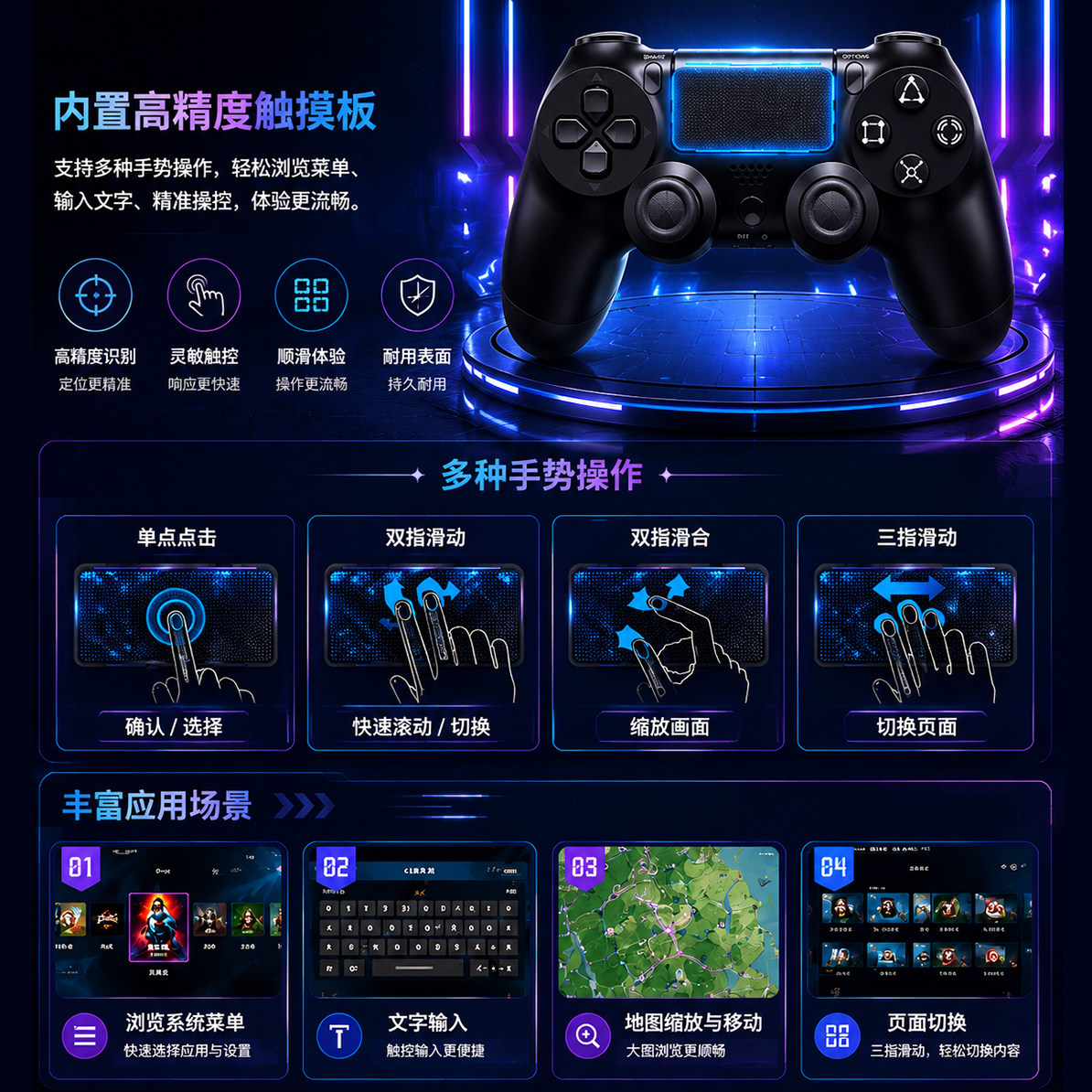 图 4