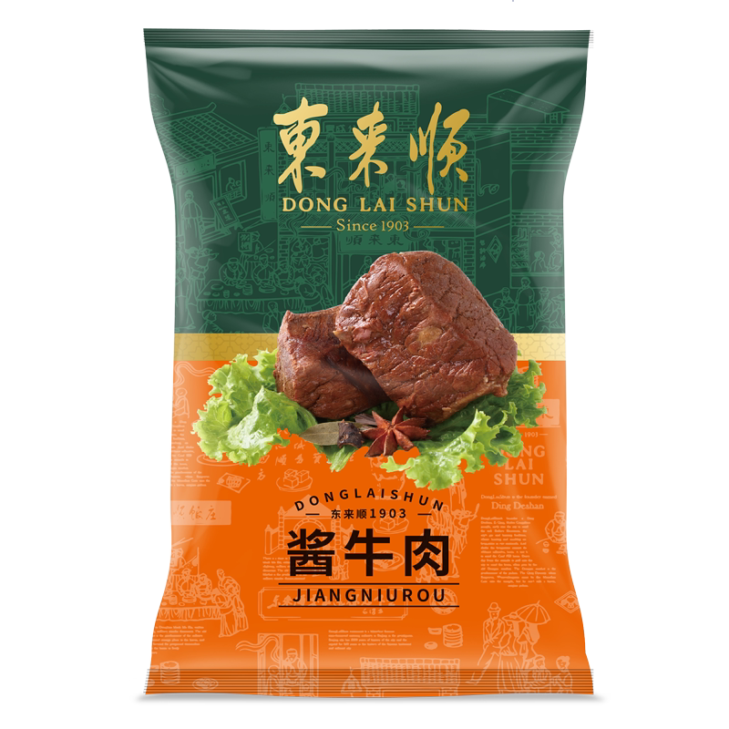 图 4