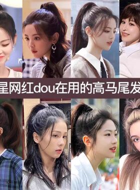 气质高弹力耐用无接缝头绳皮筋女扎头发圈简约扎马尾头饰发绳皮套