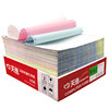Dot matrix computer printing paper 1000 triple halves