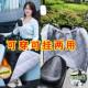 Autumn and winter electric vehicle windshield, motorcycle riding warm knee pads, leggings, thickened velvet skirt, windproof skirt, apron