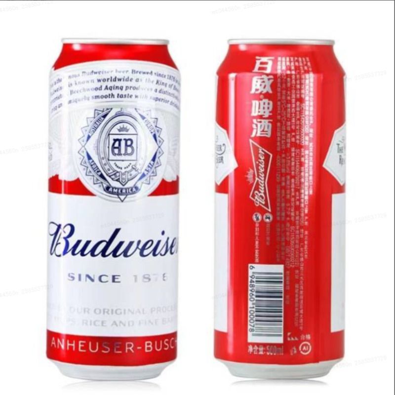 Budweiser/百威啤酒经典醇正红罐拉格500ml*12听/箱 - 图1