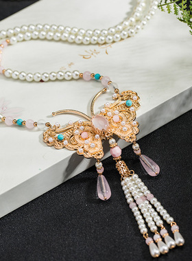 清仓古风饰品蝴蝶流苏项链复古珍珠吊坠汉服配饰背云长璎珞TB33.9