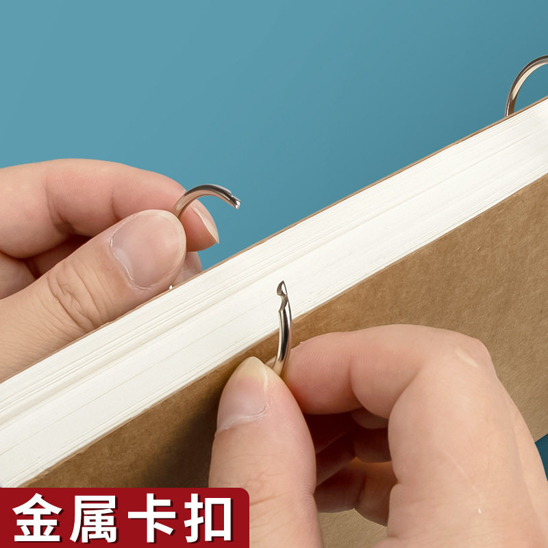 A4活页素描本图画本画画本速写本A5记账笔记本A5环扣式随身便携式A6空白本迷你绘画本便签本口袋本马克笔,淘宝优惠券,粉丝福利购,淘宝优惠卷