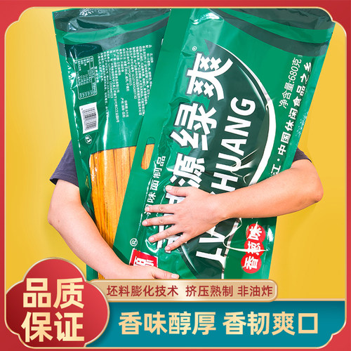 千味源绿爽plus辣条辣棒大包麻辣面筋辣片童年记忆解馋零食巨无霸 - 图0