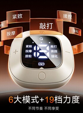手腕按摩仪腱鞘炎手部按摩器