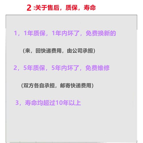 办公室石墨烯电热膜取暖墙暖碳晶壁挂腿电热暖气片暖腿办公桌室内 - 图0