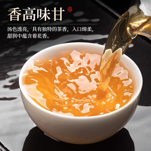 正品官方旗舰店正宗凤凰单丛鸭屎香高山乌龙茶浓香型散装500g新茶 - 图1