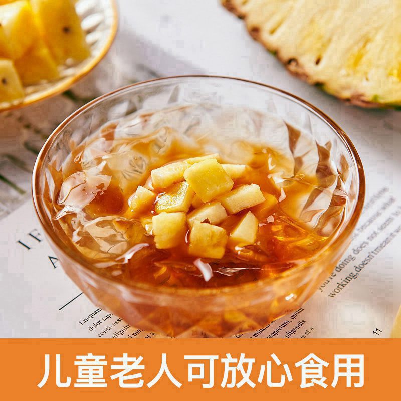 白凉粉家用自制儿童专用食用果冻粉奶茶店专用商用冰粉粉配料组合-图0