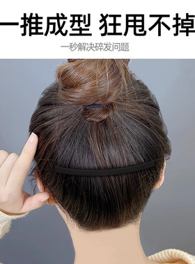 时尚女大号整理神器发夹