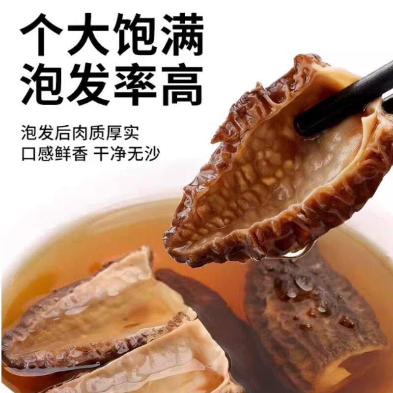 云南羊肚菌当季新货干货云新鲜菌菇煲汤鲜美干货食材礼盒云南特产