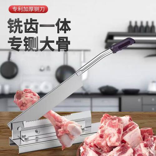 铡刀家用切骨头切骨机神器商用轧刀扎排骨切肉扎刀剁骨闸刀猪蹄刀 - 图1
