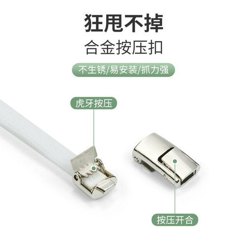 懒人弹力松紧鞋带免系鞋扣男女扁平鞋绳儿童免绑白色固定神器加宽 - 图2