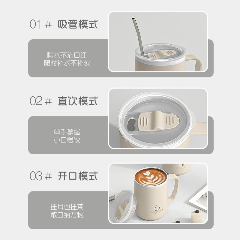 搪瓷马克杯带盖咖啡杯办公室杯子茶杯家用杯2024新款2450大口径