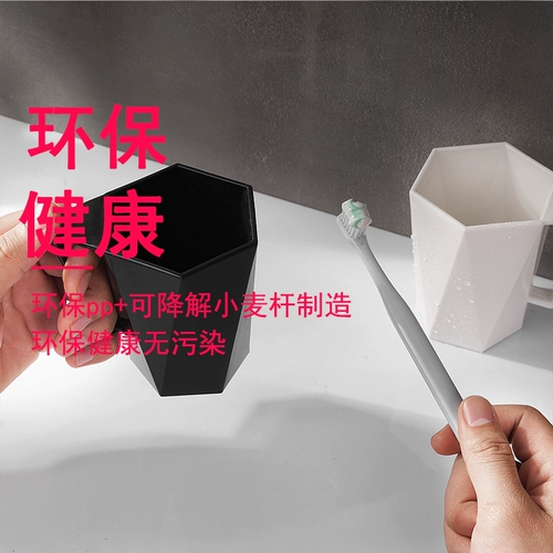 Пшеница новые зубы зубной зуб 矣 矣 槁 槁 槁 Двойные слова