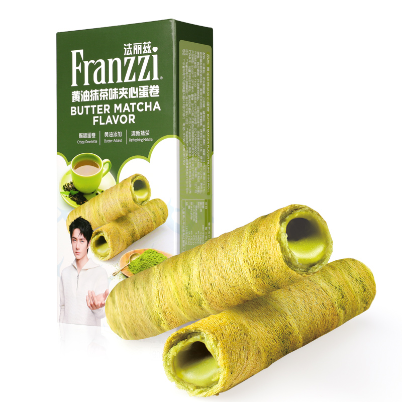 7件/24元法丽兹招牌夹心曲奇休闲零食巧克力味饼干抹茶草莓酥脆