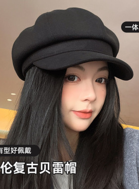 秋冬贝雷帽女生韩版百搭显脸小八角帽复古日系帽子黑色白色卡其色