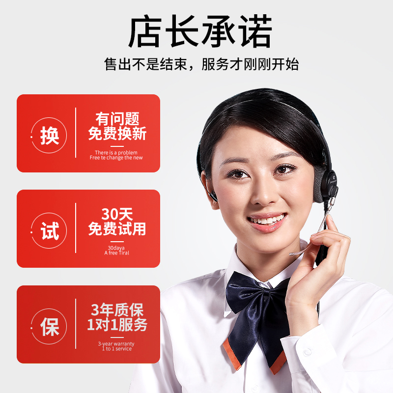 无线耳机蓝牙2024新款运动跑步专用气骨传导挂耳式不入耳久戴不痛