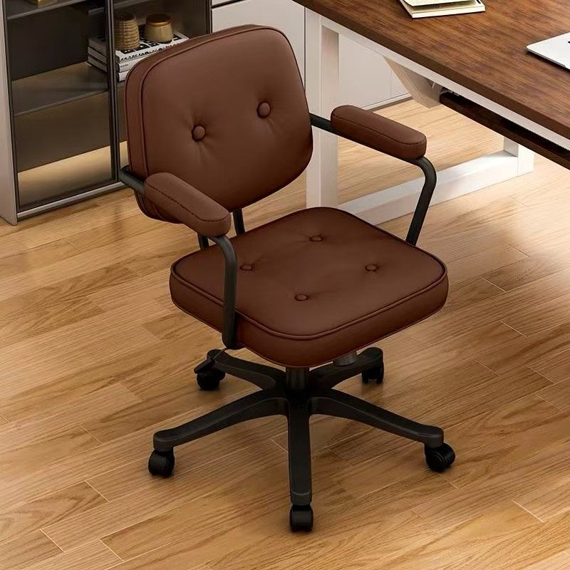 电脑椅舒适久坐办公学习椅家用书桌转椅升降靠背椅子中古轻奢电竞,淘宝优惠券,粉丝福利购,淘宝优惠卷