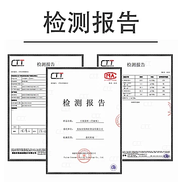 【10包】散装多口味小包装鸡蛋煎饼干[1元优惠券]-寻折猪