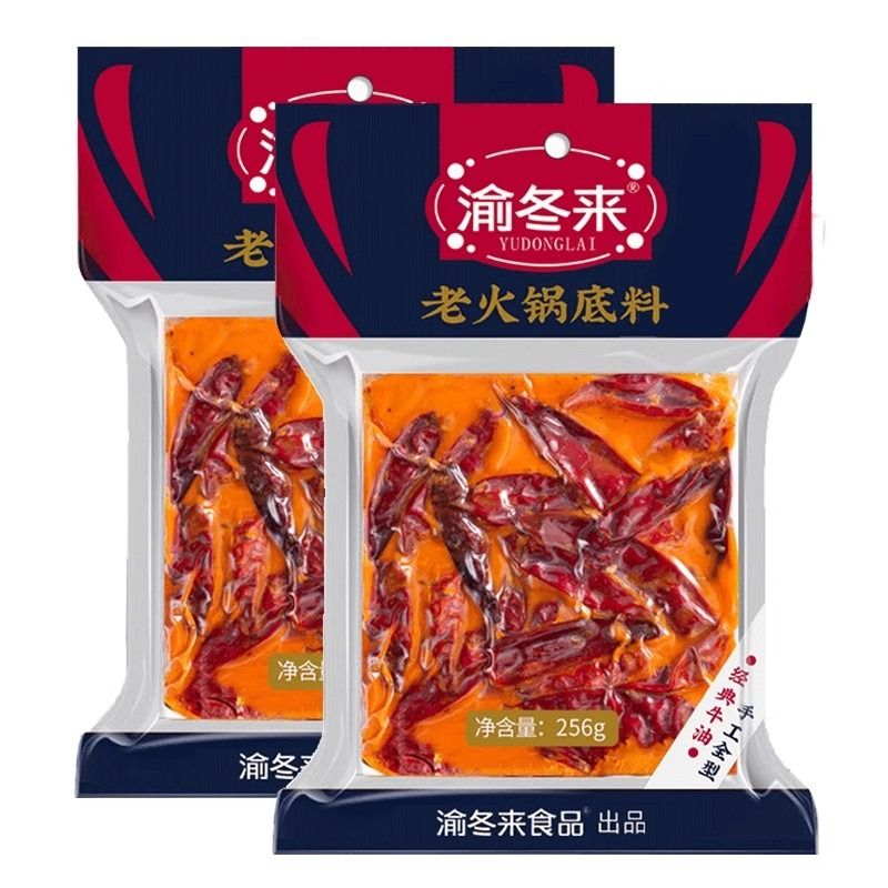 渝冬来正宗重庆牛油老火锅底料四川麻辣烫家用火锅冒菜调料256g - 图3